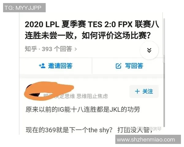 esports数据深入分析RNG战队边路渗透打法的战术精髓与实战应用