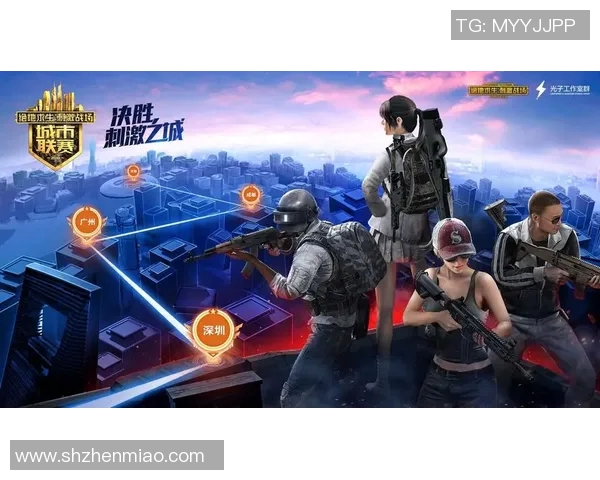 电竞新闻赵芳独家揭秘和平精英游戏技巧与心得分享，助你成为战场高手